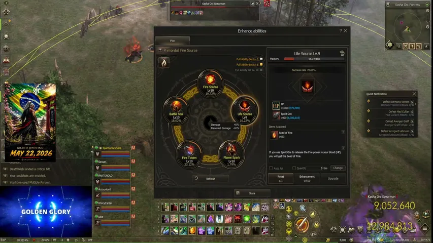 l2-deathwish Lineage 2 stream image