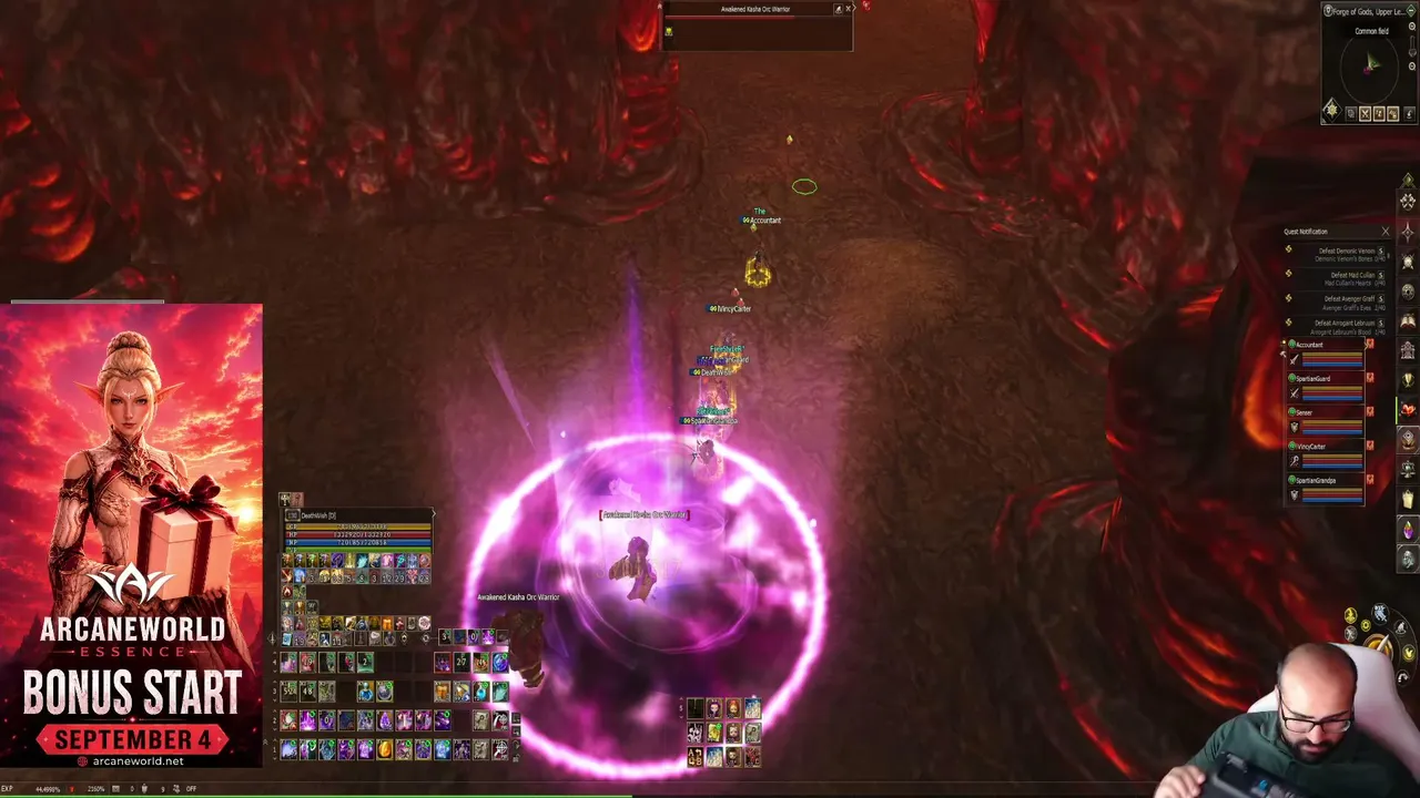 Lineage 2 Arcane World - GoldenGlory - DeathWish