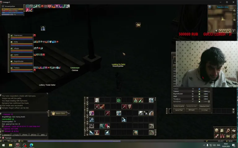 insikbro Lineage 2 stream image
