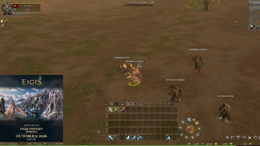 lmortyl Lineage 2 stream image