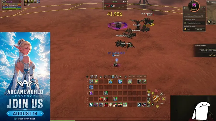 lmortyl Lineage 2 stream image