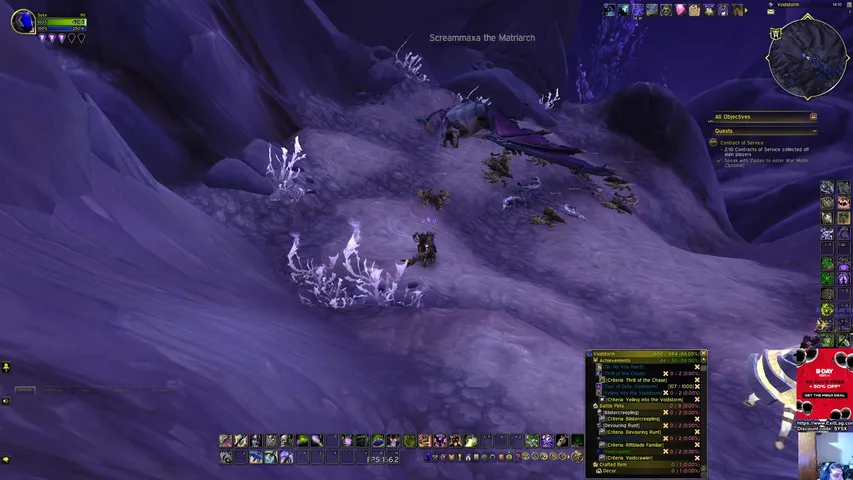 #blizztard