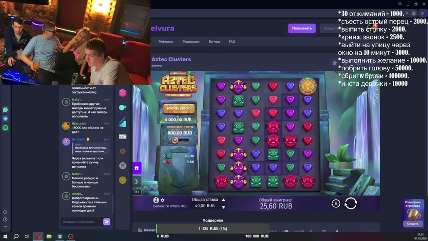 full-housse playing Slots & Casino - Live Casino Stream