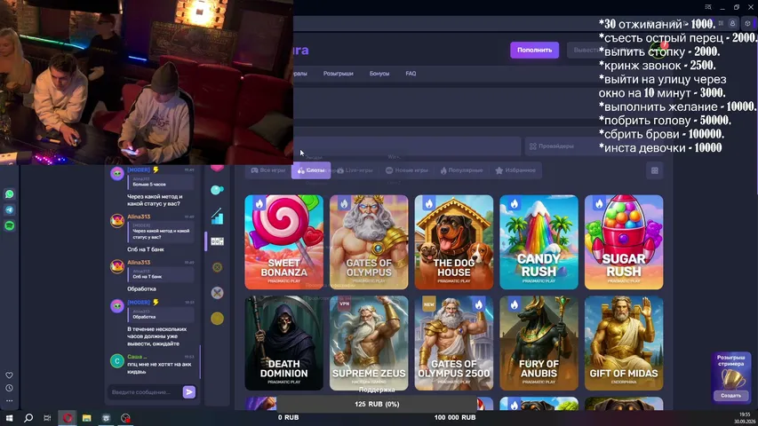 full-housse playing Slots & Casino - Live Casino Stream