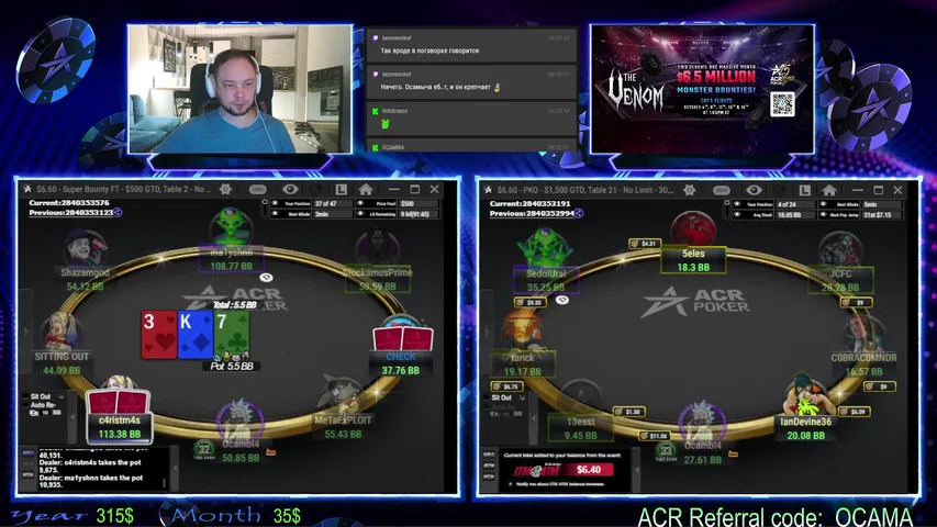 Ocambl4 playing Poker - Live Casino Stream
