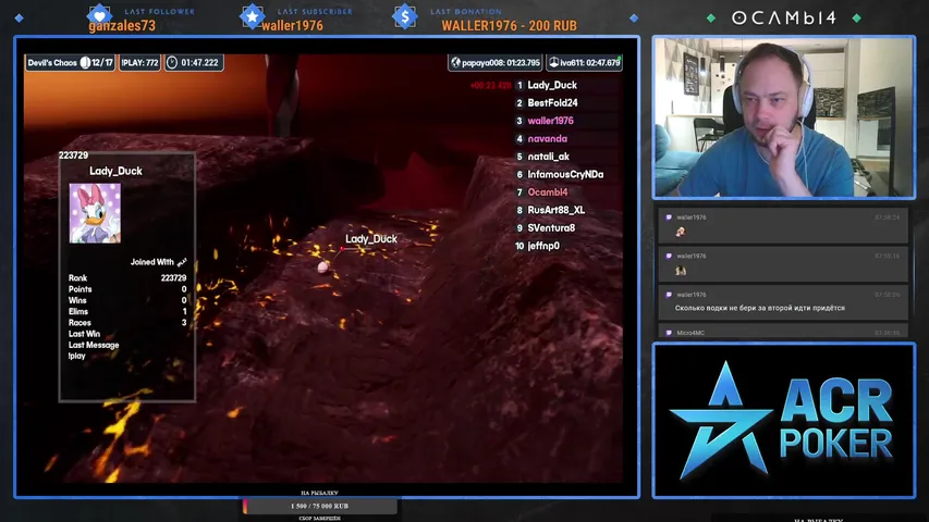 Ocambl4 playing Poker - Live Casino Stream