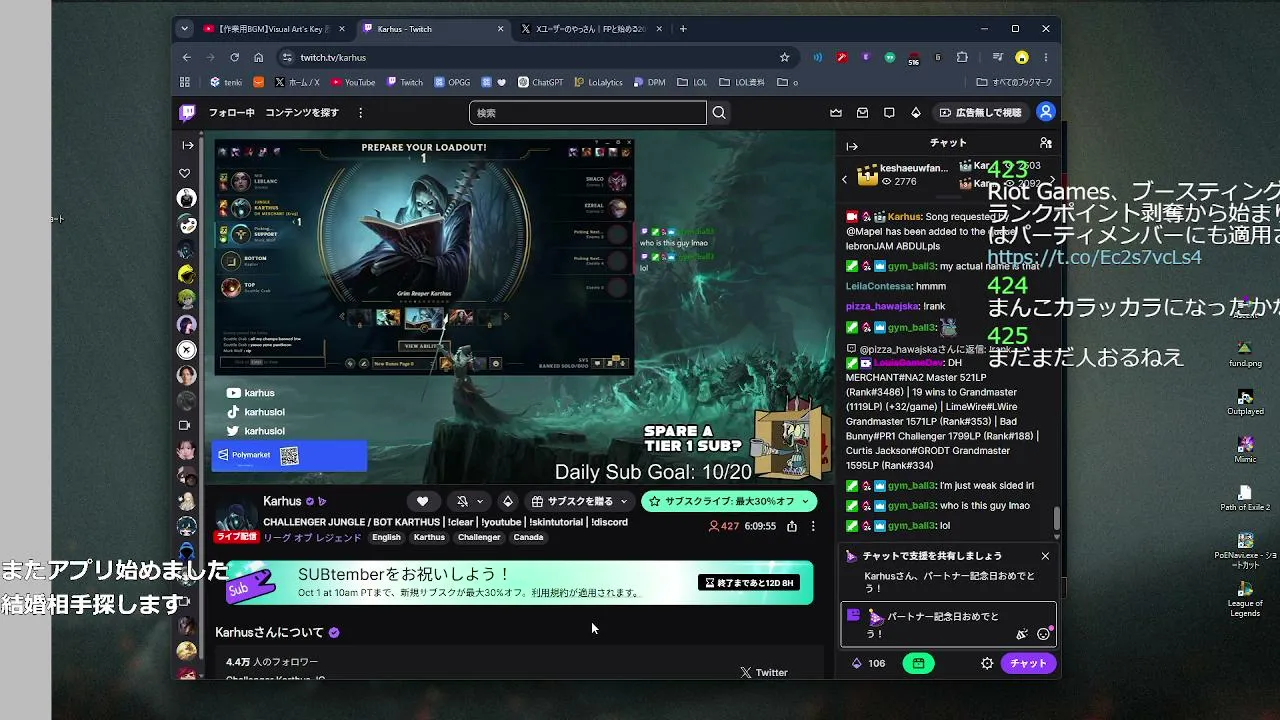 PecaWafu live