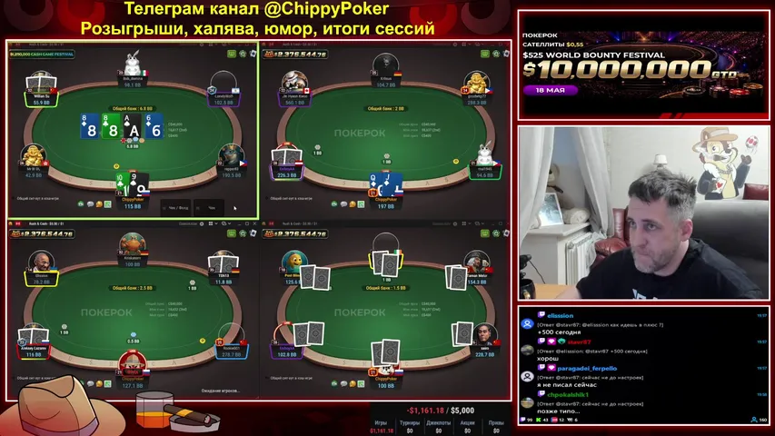 Rush&Cash NL100 New Challenge