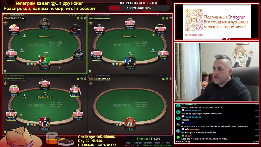 ChippyPoker playing Slots & Casino - Live Casino Stream