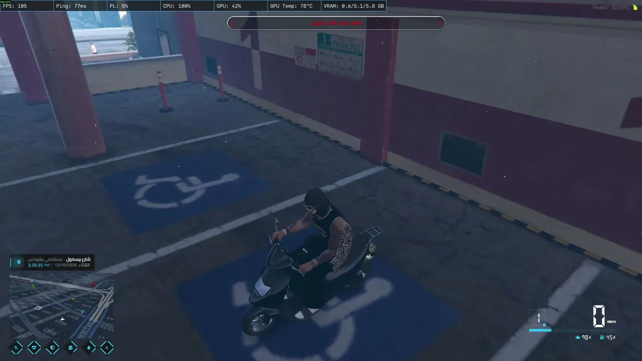 just_taylorr live stream