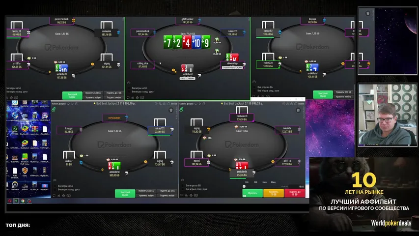 antikillergosu playing Card Shop Simulator Multiplayer - Live Casino Stream