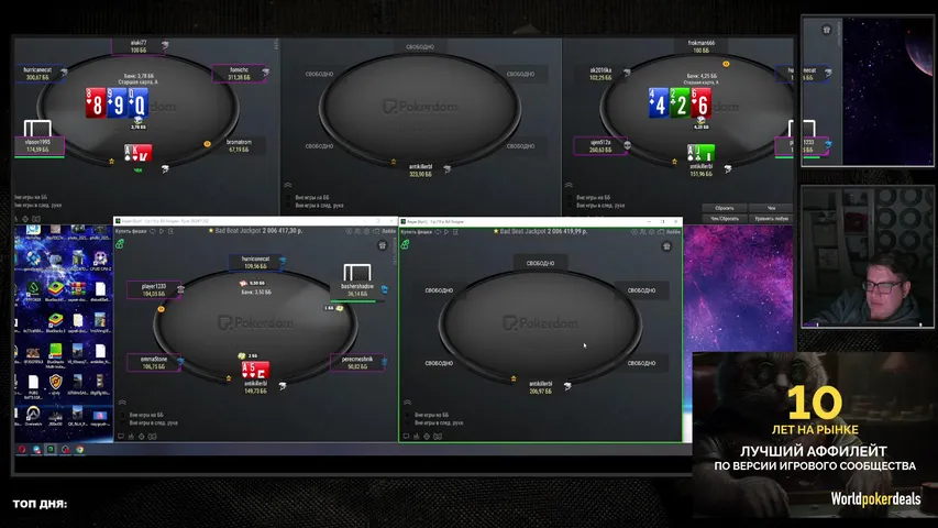antikillergosu playing Card Shop Simulator Multiplayer - Live Casino Stream