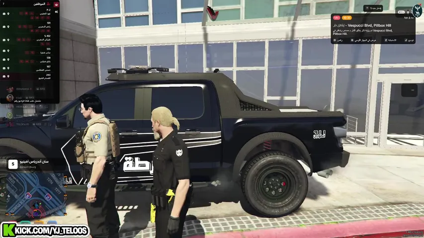 قراند وببجي للصبح