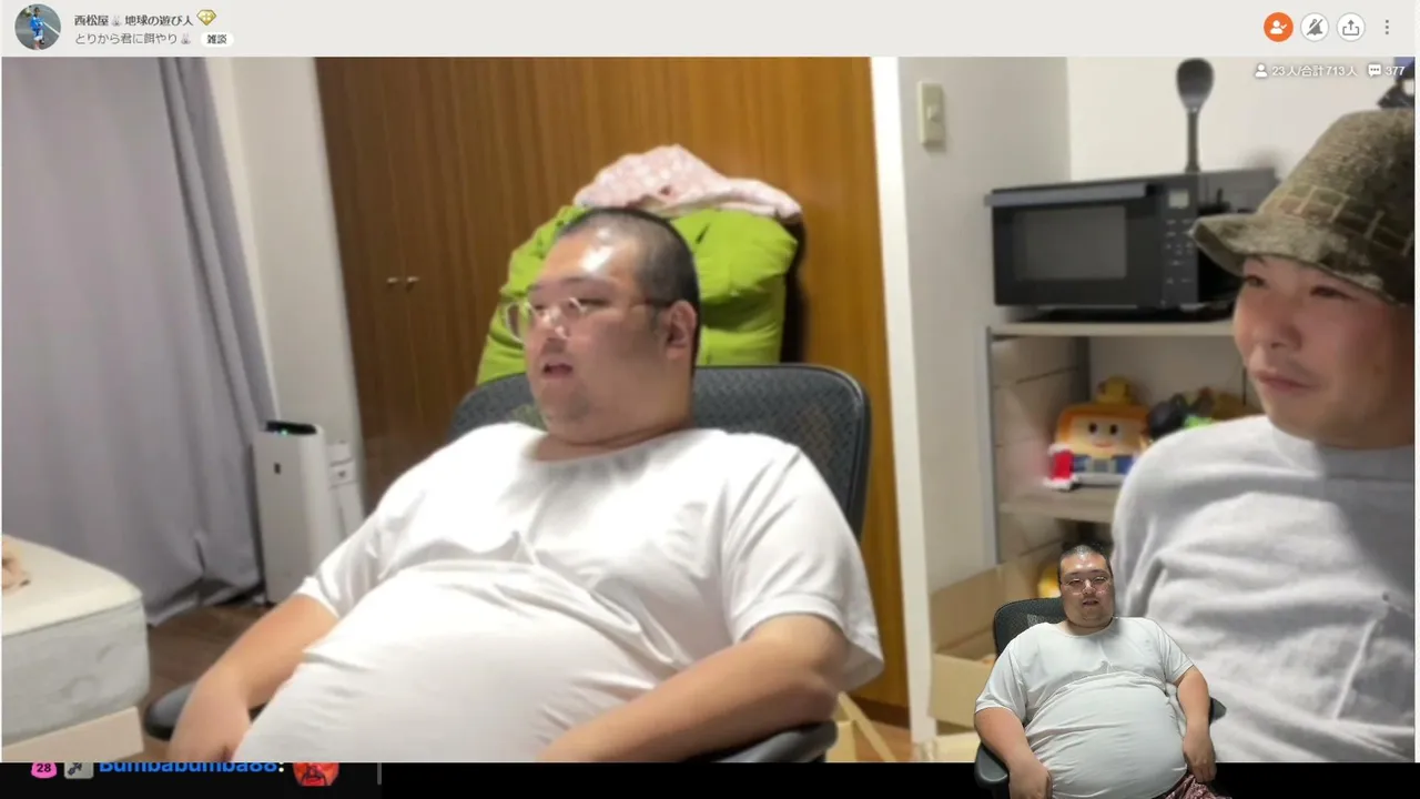 torikara2929 live