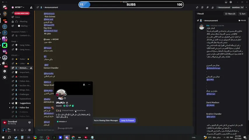 ghed playing Just Chatting - Live Casino Stream