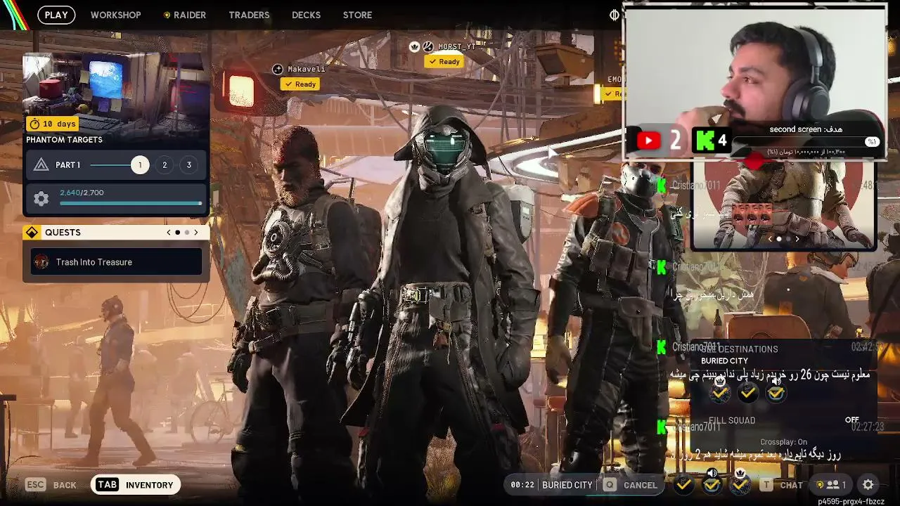 MORST_tv