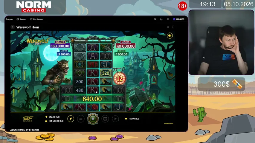 lucky_sl0ts playing Slots & Casino - Live Casino Stream