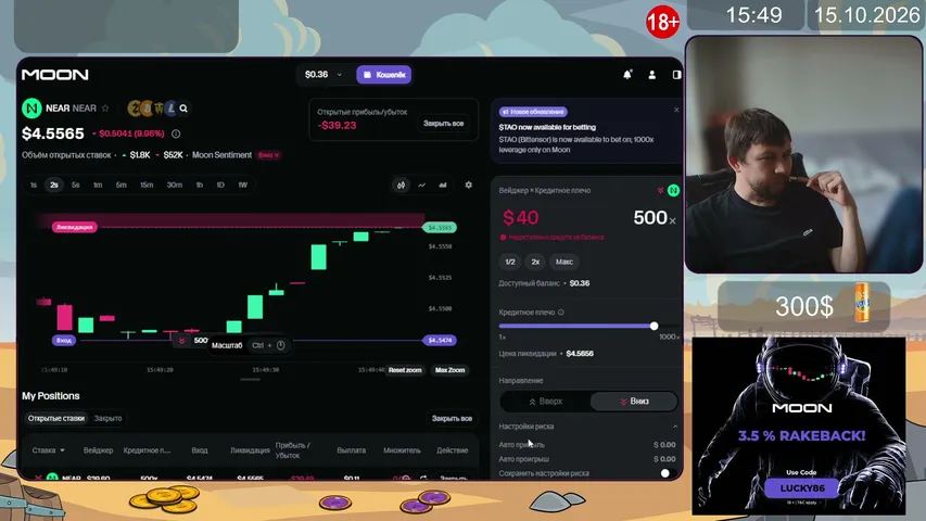 lucky_sl0ts live stream