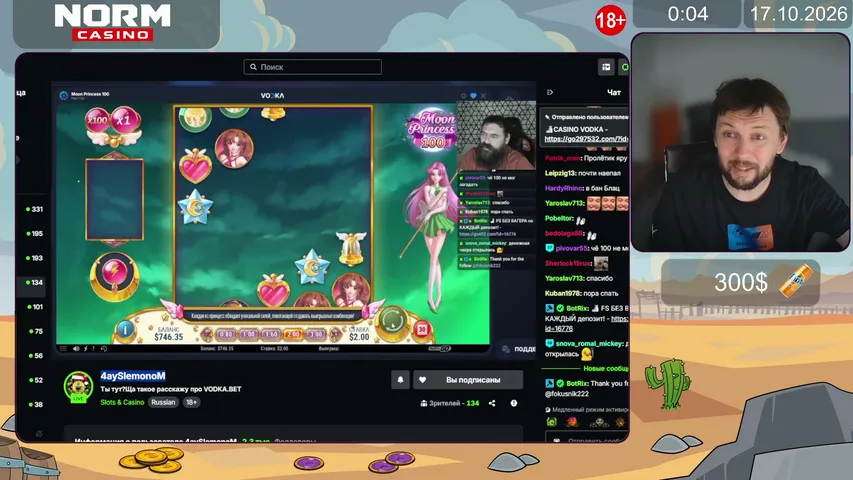 🔴lucky Slots в казино онлайн