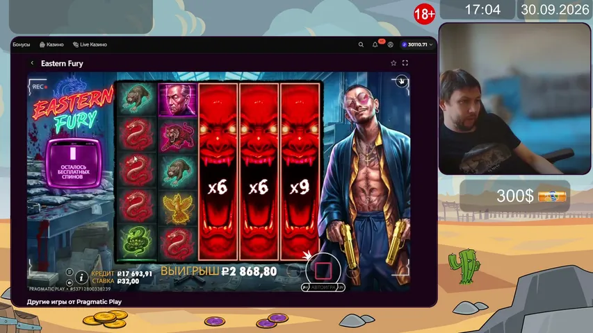lucky_sl0ts playing Slots & Casino - Live Casino Stream
