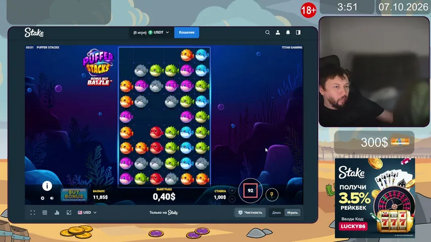 lucky_sl0ts playing Slots & Casino - Live Casino Stream