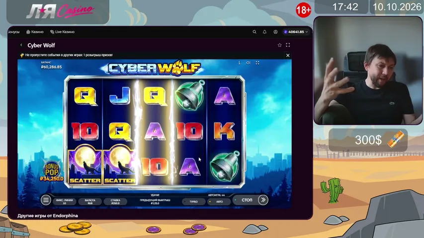 lucky_sl0ts playing Slots & Casino - Live Casino Stream
