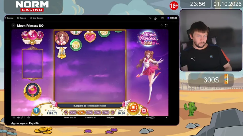lucky_sl0ts playing Slots & Casino - Live Casino Stream