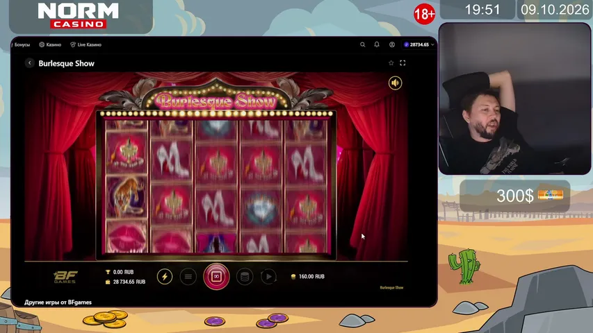 lucky_sl0ts playing Slots & Casino - Live Casino Stream