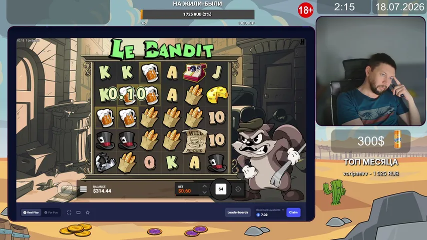 🔴lucky Slots в казино онлайн
