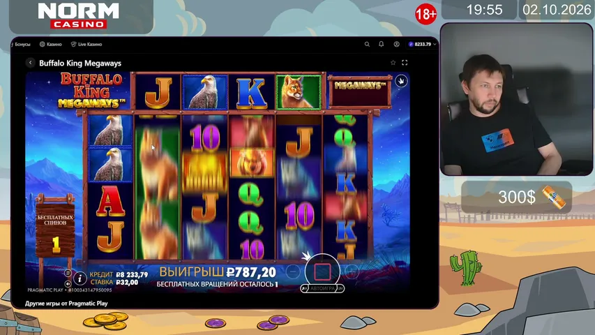 lucky_sl0ts playing Slots & Casino - Live Casino Stream