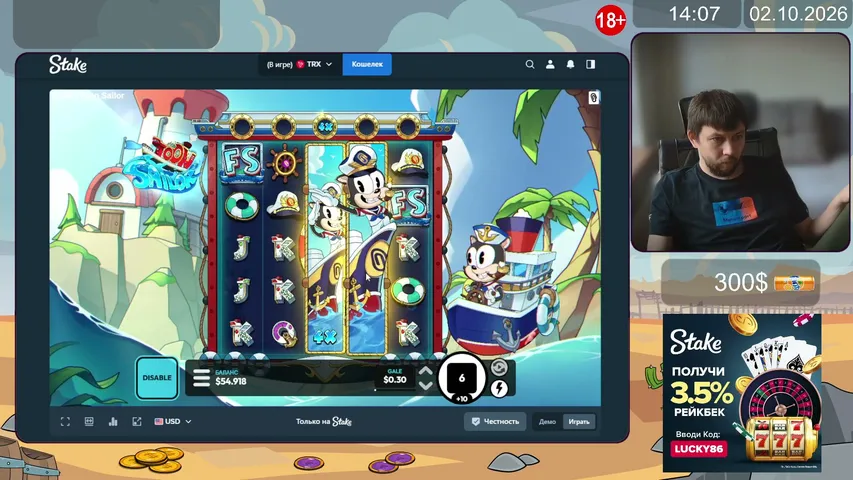lucky_sl0ts playing Slots & Casino - Live Casino Stream