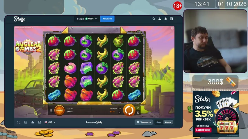 lucky_sl0ts playing Slots & Casino - Live Casino Stream