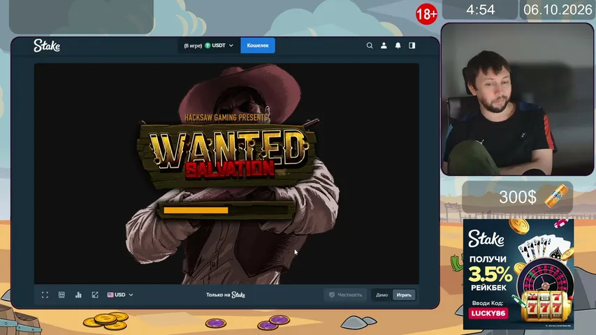 lucky_sl0ts playing Slots & Casino - Live Casino Stream