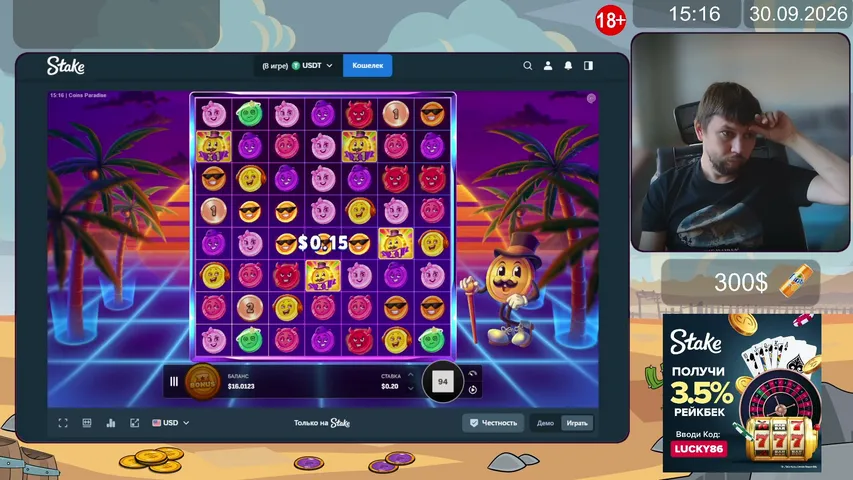 lucky_sl0ts playing Slots & Casino - Live Casino Stream