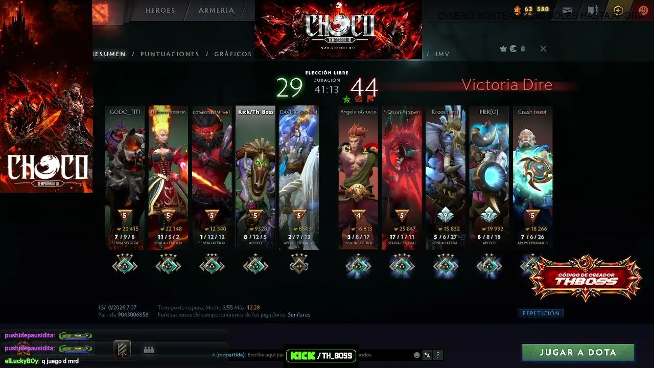 Th_Boss live stream