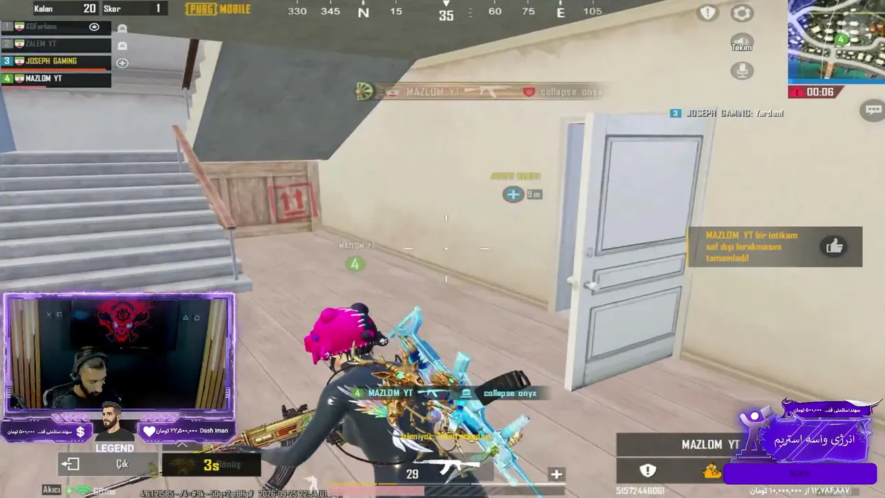 legendarman