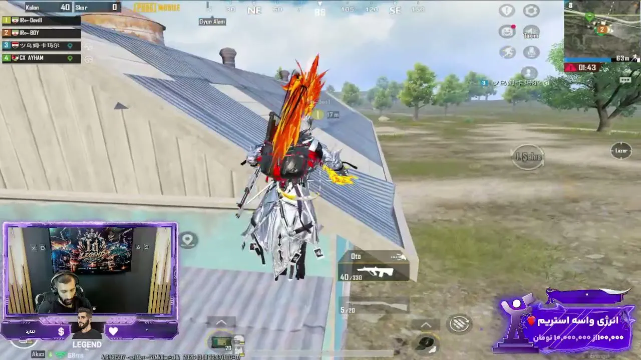legendarman