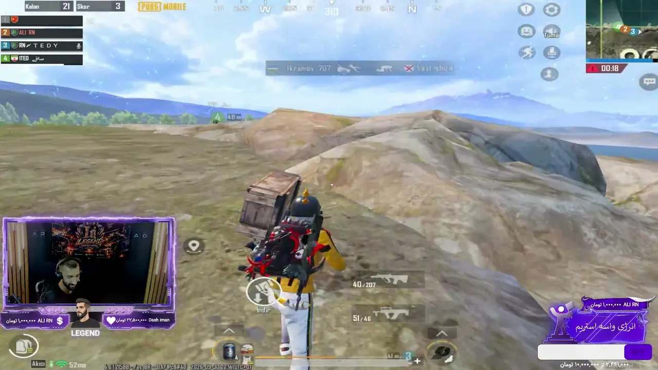 legendarman