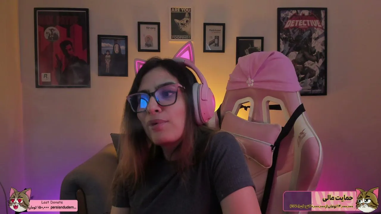 parimoon