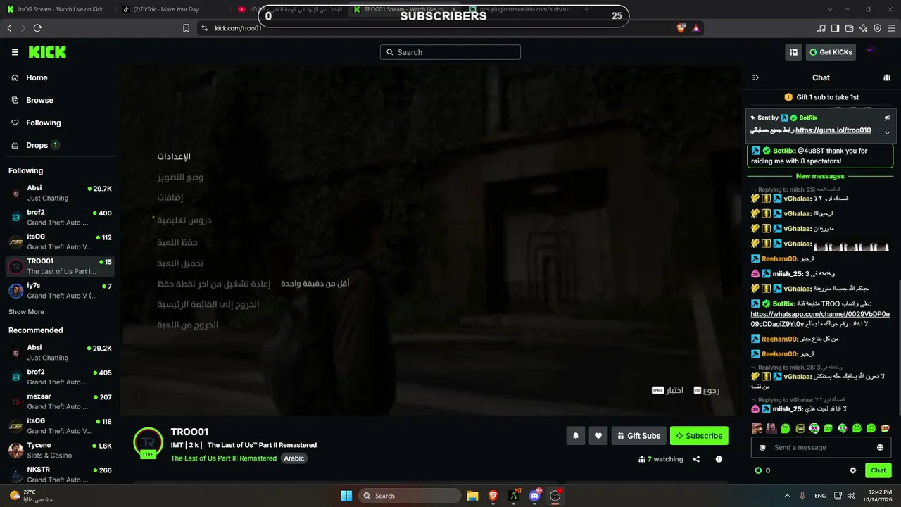 4u88T live