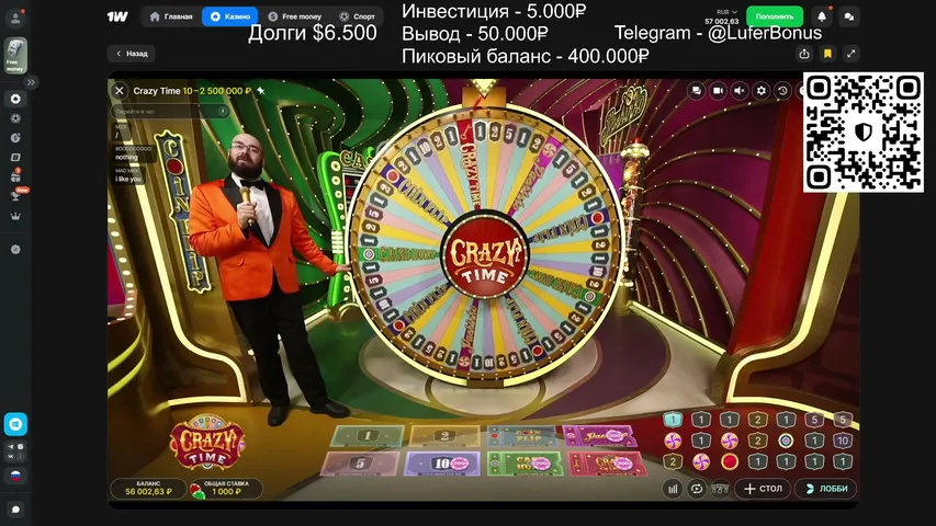thelufer playing Slots & Casino - Live Casino Stream