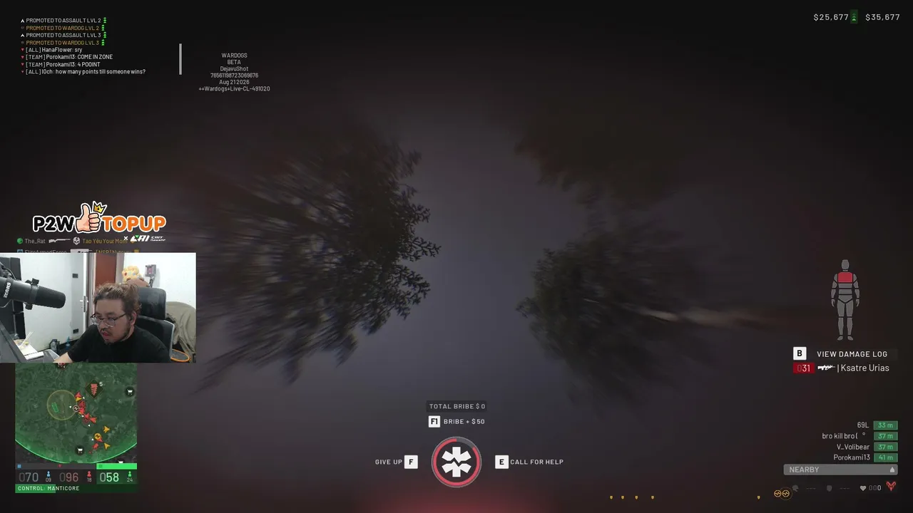Dejavushot