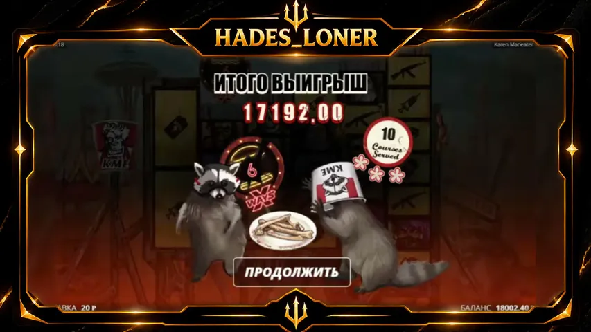 hadesloner26 playing Slots & Casino - Live Casino Stream