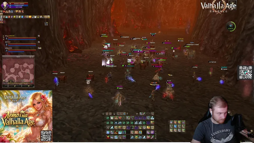 xn1ceattack Lineage 2 stream image
