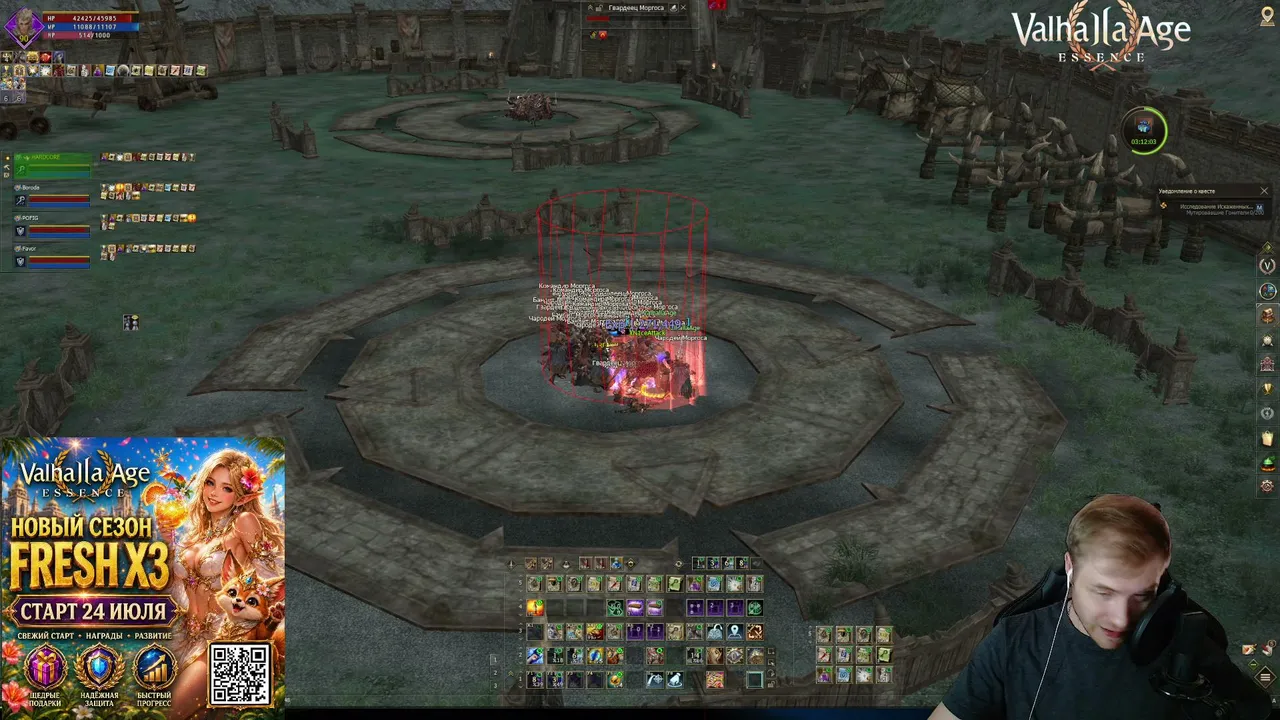 Start Top 1 JIETHEGO Servera x3