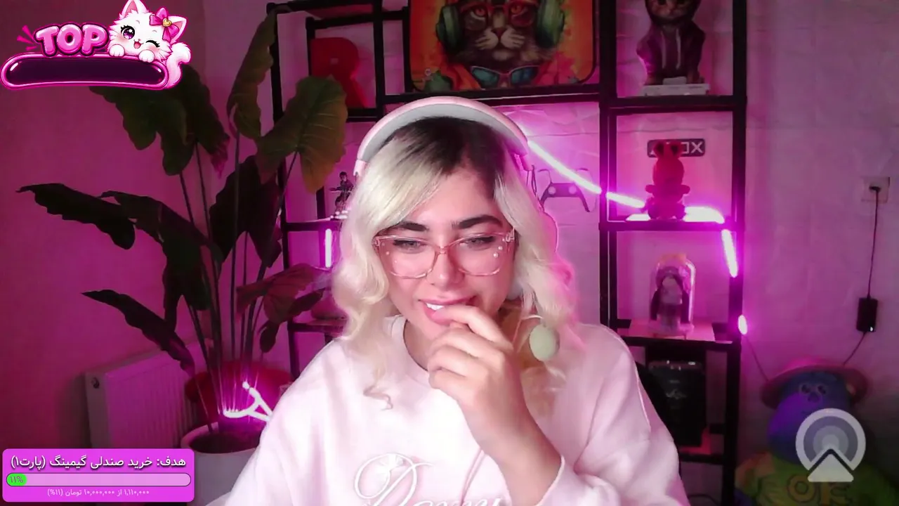GGRomi