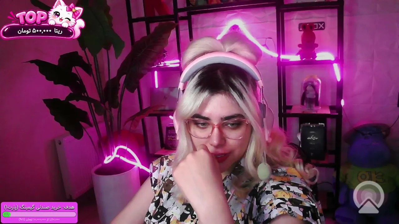 ggromi