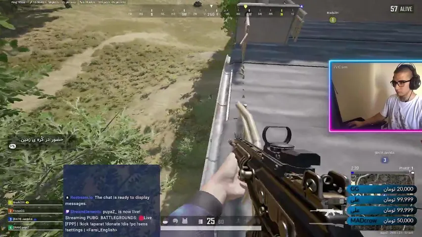 🔴Live [FPP]
