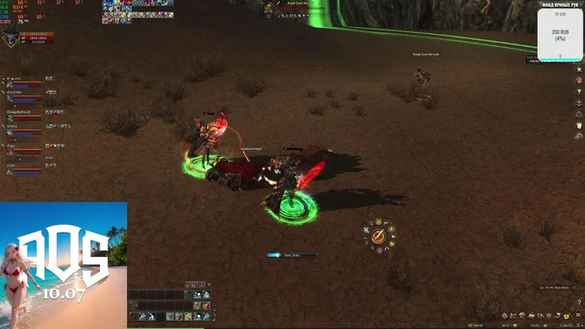 theblacksunaeon Lineage 2 stream image