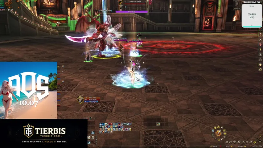 theblacksunaeon Lineage 2 stream image